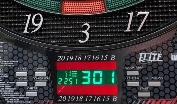 One80 Elite Electronic Dartboard - Image 4